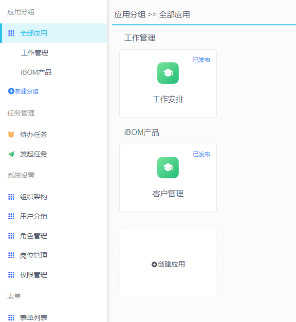 QQ圖片20220325110110.png