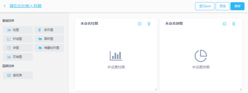 QQ圖片20220325114117.png
