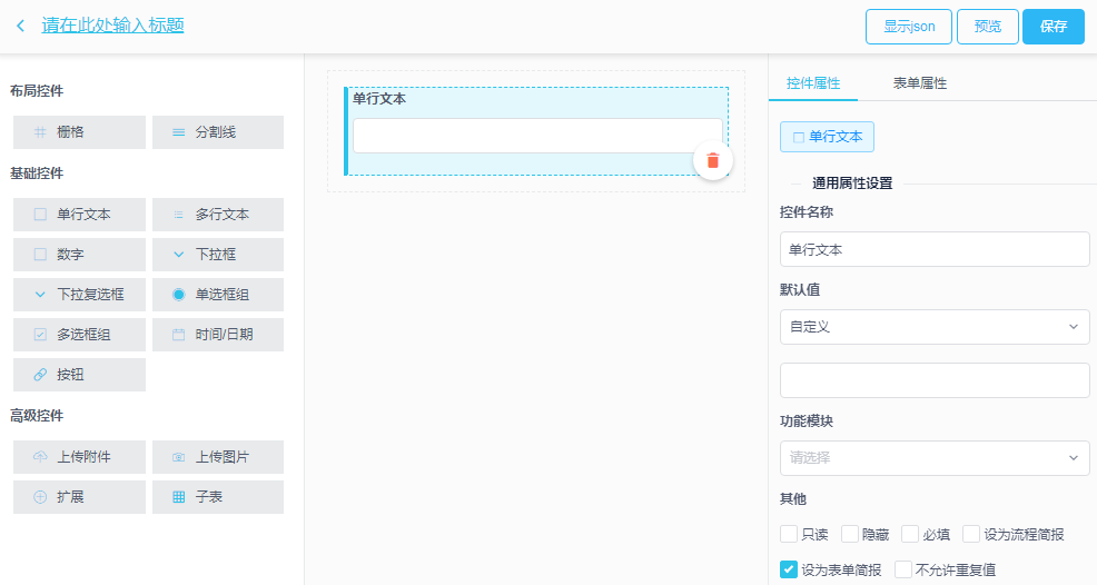 QQ圖片20220325112405.png