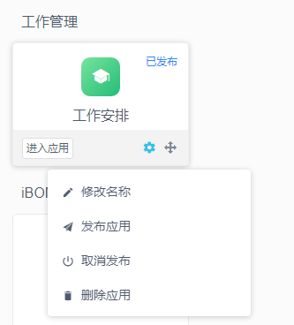 QQ圖片20220325111101.png